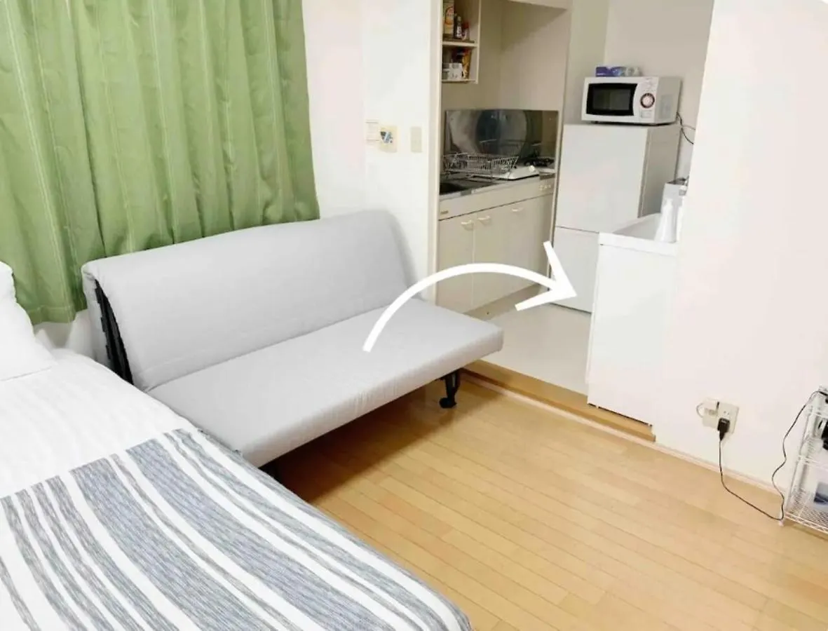 Tsunoya Apartment Tokyo Japan