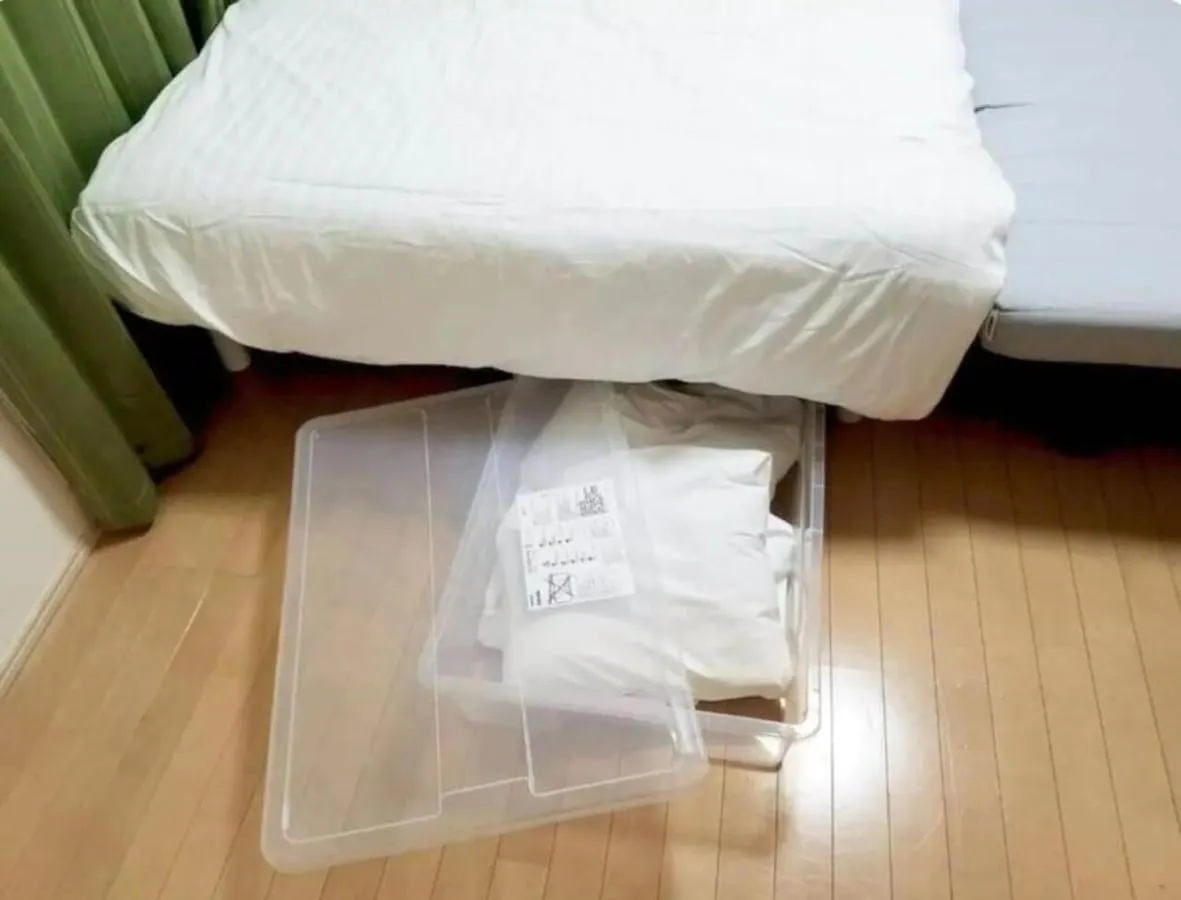 Tsunoya Apartment Tokyo
