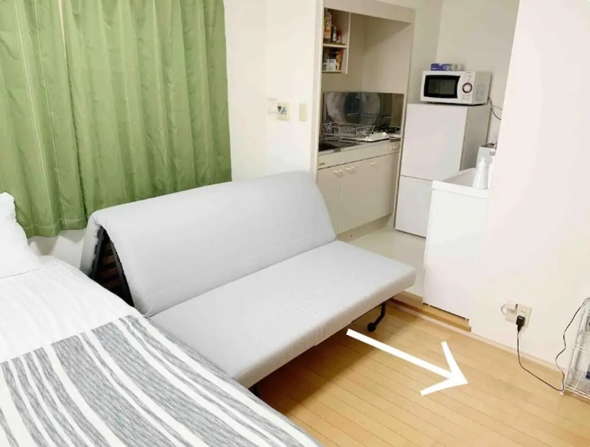 Tsunoya Apartment Tokyo