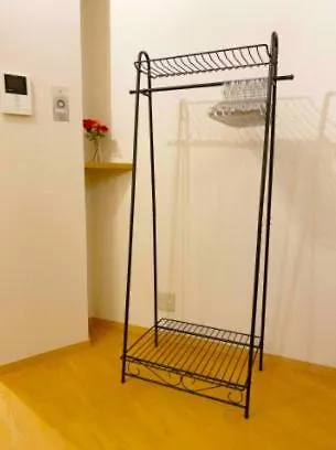 Tsunoya Apartment Tokyo
