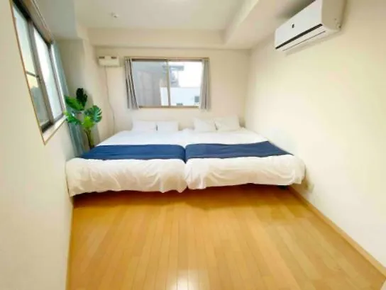 Tsunoya Apartment Tokyo