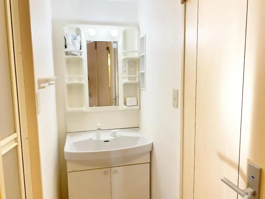 Tsunoya Apartment Tokyo