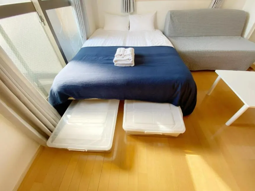 Tsunoya Apartment Tokyo
